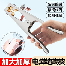 늺��ؾ��A���~�Ӻ�늺��Q�A�����Q�廡���C���F���ʽӵ؊A���