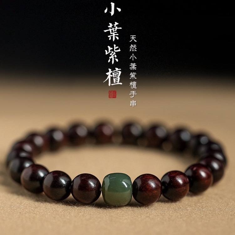 天然黑檀木手串男女情侣单圈圆珠佛珠串文玩念珠个性文艺范小清新