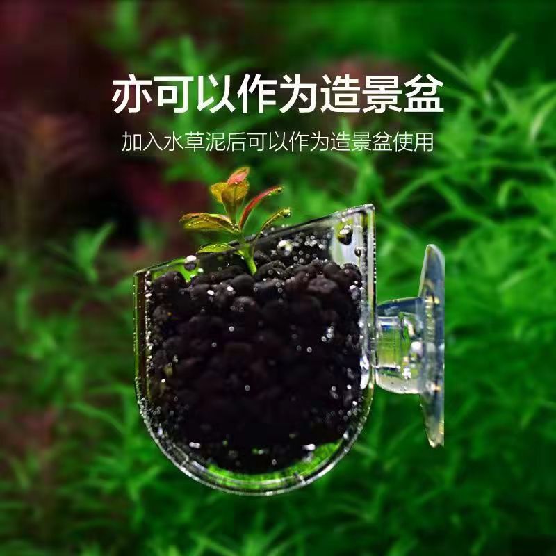 水槽フィーダーレッドワームカップ小型水槽魚給餌サークルフローティング固定フィッシュフィーダー給餌サークル給餌チューブ|undefined