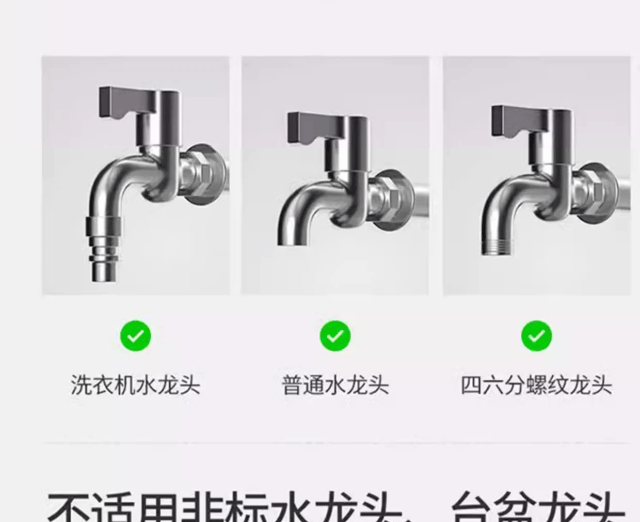 Car wash water gun for home use, yard rinsing spray gun, pressurized hose, high-pressure water gun nozzle, steel nozzle for watering flowers