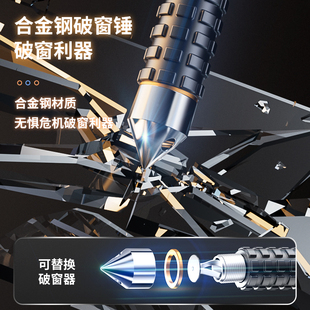 Self-Defense Legal Weapon, Car-Mounted Supplies, Knife-Blocking Self-Defense Telescopic Roller, Solid Three-Section Dog-Beating Stick