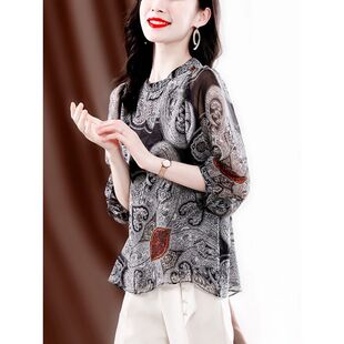 �r��Ů2023��������ӡ���A�IƯ��С�������@��ѩ��������