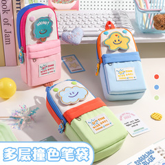 ins Fengyunduo 鉛筆バッグデザイン大容量高価値かわいいガーリーハート鉛筆文具文具バッグ鉛筆バッグ