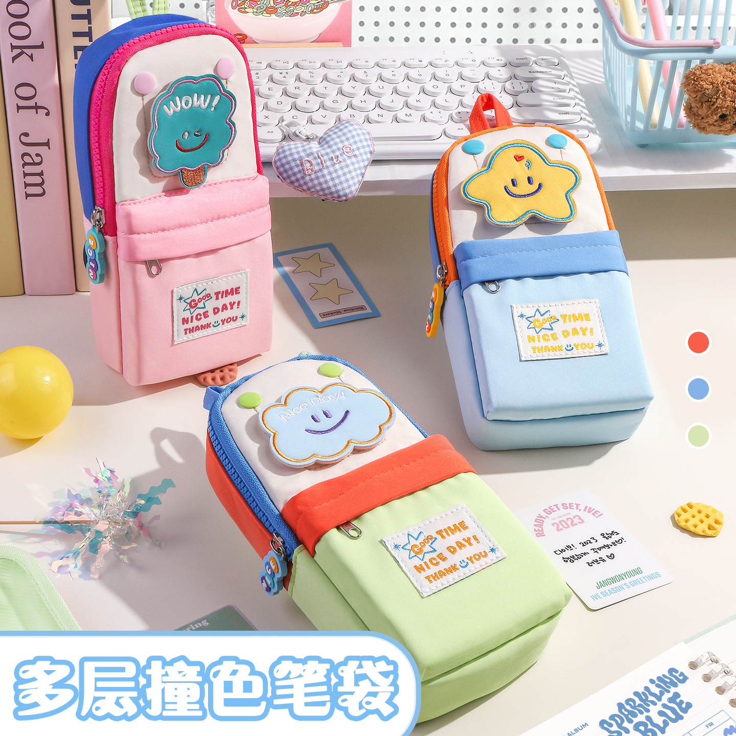 Estuche para lápices estilo nube con un sentido del diseño, gran capacidad, alto poder estético, lindo y femenino estuche para lápices y artículos de papelería.