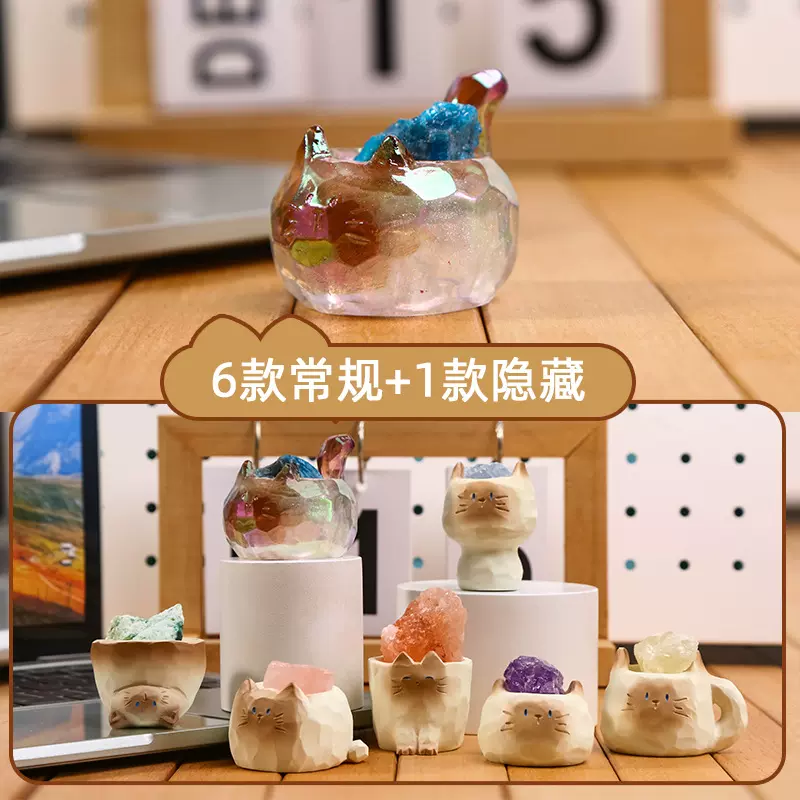 卡通可爱猫猫pal盲盒 创意设计好运水晶摆件桌面装饰工艺品批发