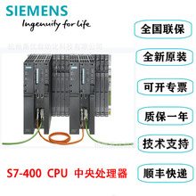 TS7-400ͨӍģK 6GK7 443-5DX05-0XE0 ͨ̎ CP 443-5