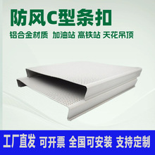 ����վ���L�X�l�۸��FվC �͗l���컨��픹��̌����X�Ͻ�l��S��