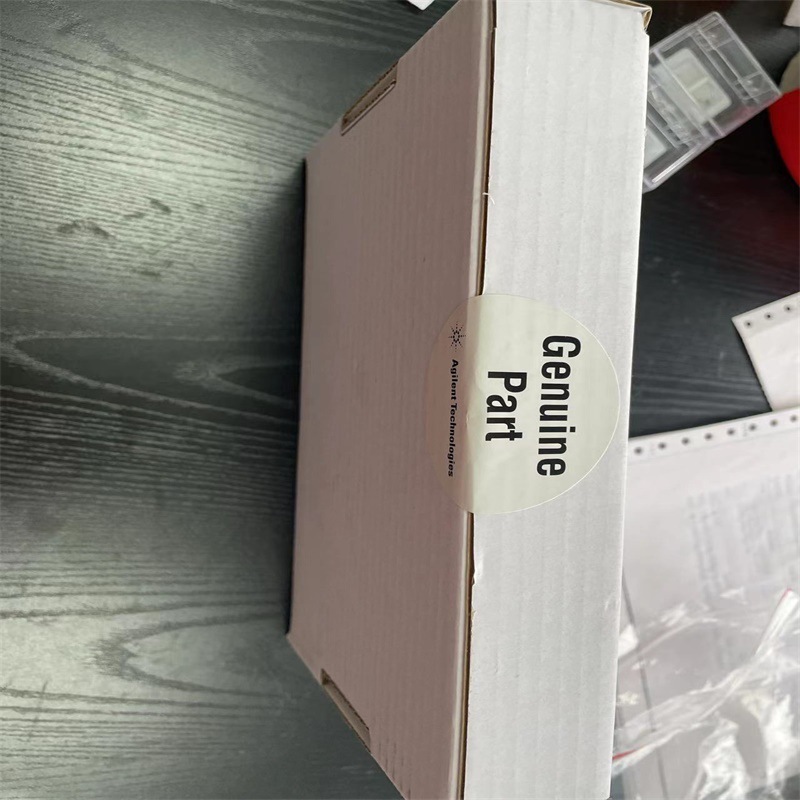 G3870-20530安捷伦Agilent仪器备件Insulator, extraction lens