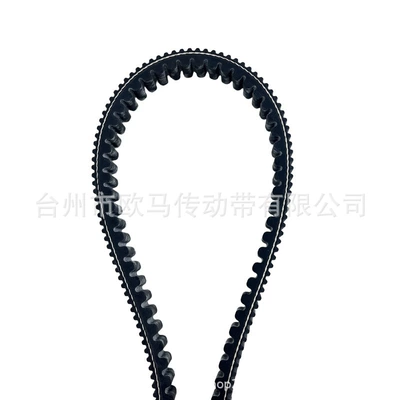 NWT150 drive belt – Belt
