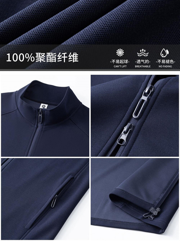 薄款立领马甲男防风防水背心休闲坎肩秋季新款无袖抗皱易打理外套|undefined