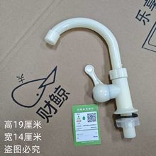 �N������ˮ���^�����������^4����ʽˮ��ˮ������pvcˮ���^�D�ӏS