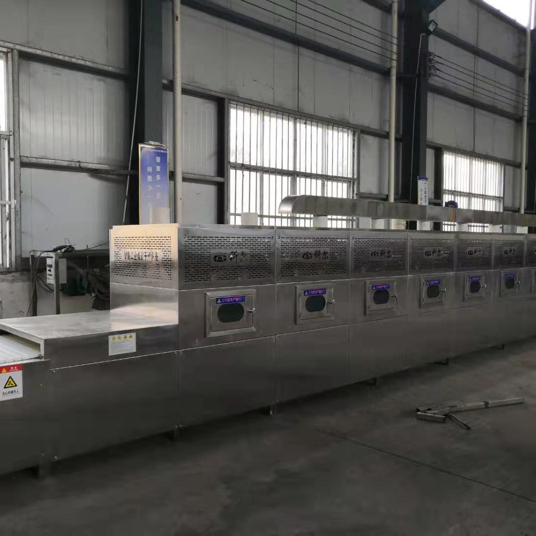 真空鸭脖微波干燥杀菌设备  食品灭菌设备 杀菌机