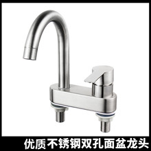 ���x���P�ϴĘ���p��ˮ���^����ϴĘ������ԡ���f�����DĘ�����^