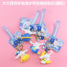 ��Ů�Ŀ�ͨ�����t�������������ϵ�Ў����K耳׿ە������ͨ��