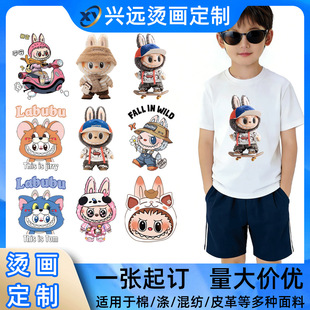 ���ݬ����������C������ͯ�bT���l� C�D���l��ʽ��ī���Dӡӆ��