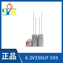 ػݻ SYKS؛6.3V/7.5V/10V/16V ̑BݡMԇ