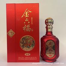 �Ĵ��׾ƽ����������50.8�ȼ����� 500ml*6ƿ �����þƴ��l�ͶY