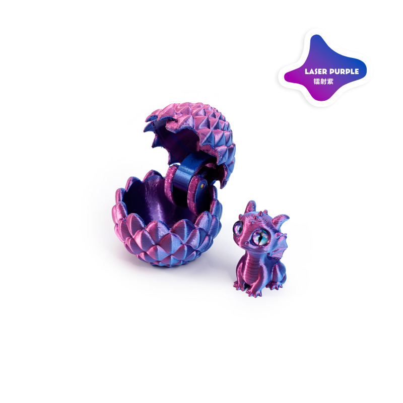 3Dプリント開閉ドラゴンエッグセット、かわいいペットドラゴンオーナメント、手作りギフト、組み立てられたカラフルな装飾、クリエイティブでトレンディなおもちゃ|undefined