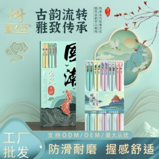 �W�t��������Lʮɫ������ù�͸ߜؼ��÷ֲͿ����l���S
