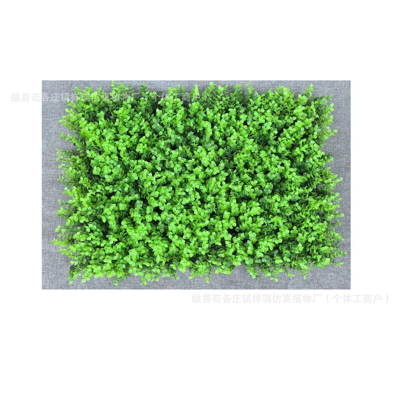仿真立体仿生植物墙网红户外塑料人造草坪皮阳台绿植墙仿真植物墙|undefined