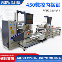 450���؃Ȕ[�и�� �X�ͲĔ����p�^�Ȕ[�����и��450�Ȕ[�