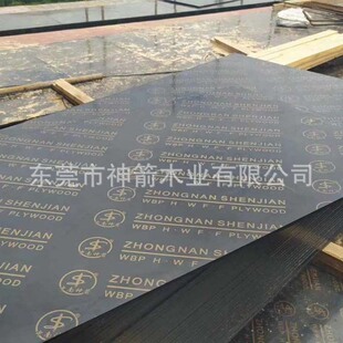 �羳��Ĥ�彨�B��Ĥ���ɫ���B��Ĥ����ˮģ��ƽ���⻬�l؛��