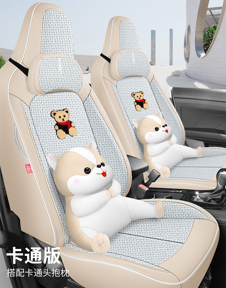 2025 Volkswagen Tharu New Edition Custom-Fit Car Seat Covers, Suitable for All Seasons, Breathable Fabric Seat Covers