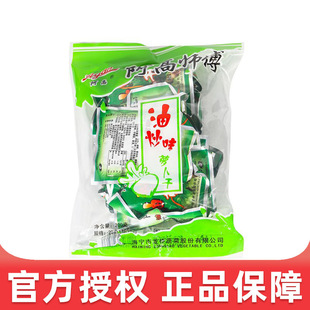 ���ߎ����ͳ��}����20g*10���}����С��ե���u�˴������