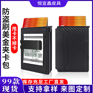 ���ƚW���̿���ʿ�X��RFID���Iˢ�Ԅӏ����X�Ͻ������A�C������