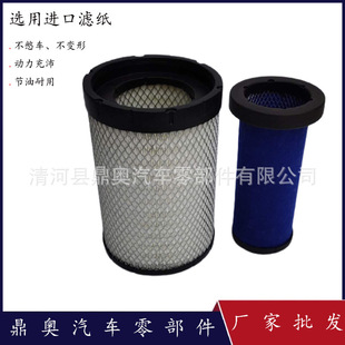 �m������������p���՚�Vо����؛܇�՞VK2030�՚�V����