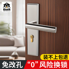 ���ҷ��T�i����ͨ�����T�����ֱ���ʽ�����҃�ľ�T���P�ȫ��