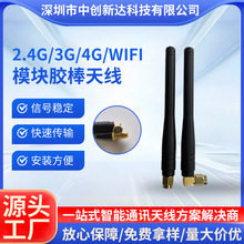 WIFIģKz쾀Oؓu^CۯB·W2.4G쾀