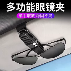 车用吸尘器;车载充气泵;遮阳挡