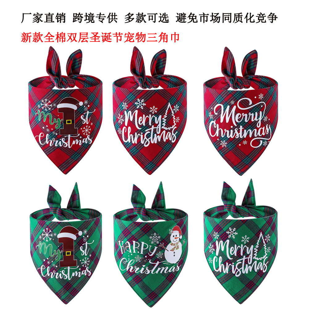 Original transfronterizo nuevo algodón a cuadros mascota triángulo bufanda perro bufanda Navidad mascota saliva toalla mascota bufanda