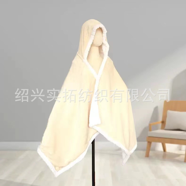 (Cross-border trading), flannel velvet hoody for home use, cloak, duvet, custom-made 3