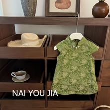 奶油旗袍连衣裙夏装2025新款新中式儿童国风裙子宝宝周岁礼服夏季