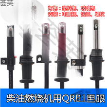 偠tȼC̽^ QRB1늹̽y D500L60 70