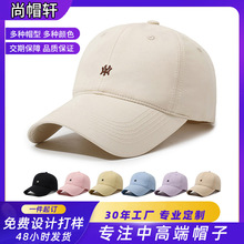 春夏季新款超柔纯棉棒球帽女时尚休闲个性情侣小众百搭弯檐帽子男