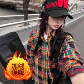 日系复古格子衬衫女秋冬季新款宽松撞色长袖衬衣外套oversize美式