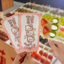 ��Ƥ�ӱ��Ǻ��J���b����ɫ��ͨ��������ʳƷ��������[������