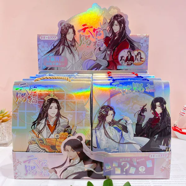 1222 Heavenly Official Blessing Cultural and Creative Big Blind Bag