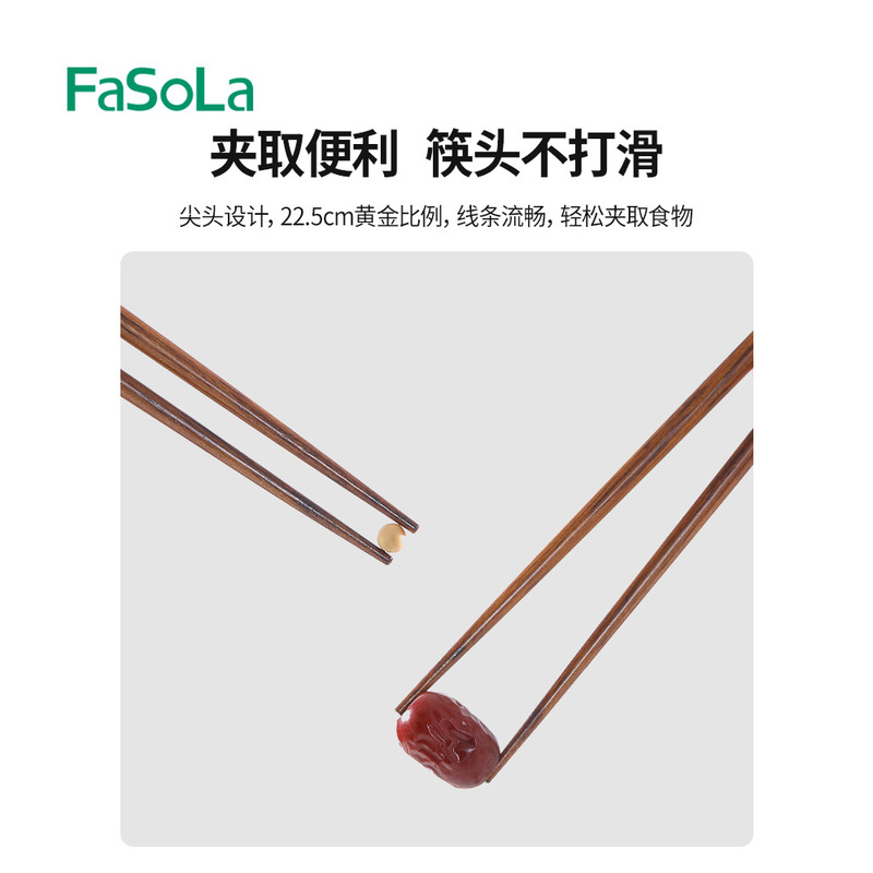 ファソラ家庭用原木箸一人箸中国式檀木箸家庭用防かび滑り止め分類食事箸|undefined
