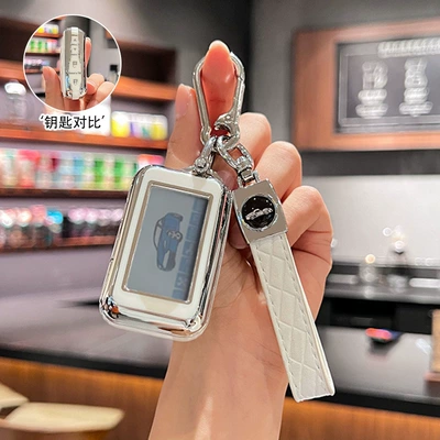 E96 E95 Remote Two-Way | Car key bag - pearl-white-single-shell-car-logo-rope-buckle
