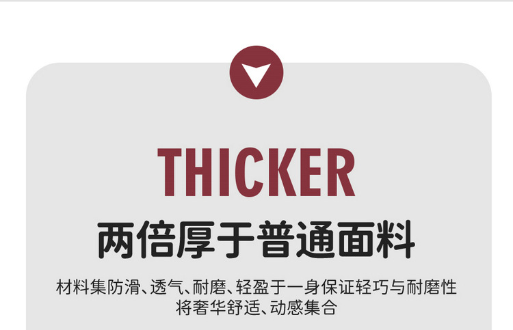 2026 New Model Tiggo 8 Special Car Seat Cushion Saddle Pad Four Colors Four Seasons Manufacturer Wholesale Seat Protector Cover