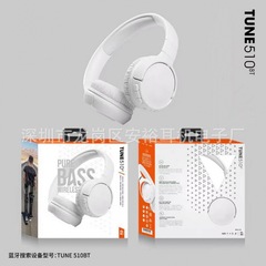 新しい BT510 外部折りたたみマイクワイヤレスゲーミングヘッドセットヘッドセット音楽ワイヤレス Bluetooth ヘッドセット