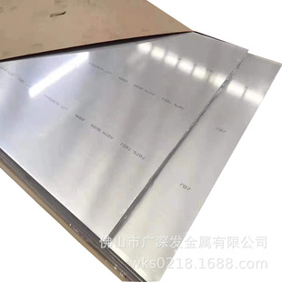 �����X�Ͻ����A2024�X�Ͻ� 5052�X�Ͻ�־� 1060�X�Ͻ�3A21