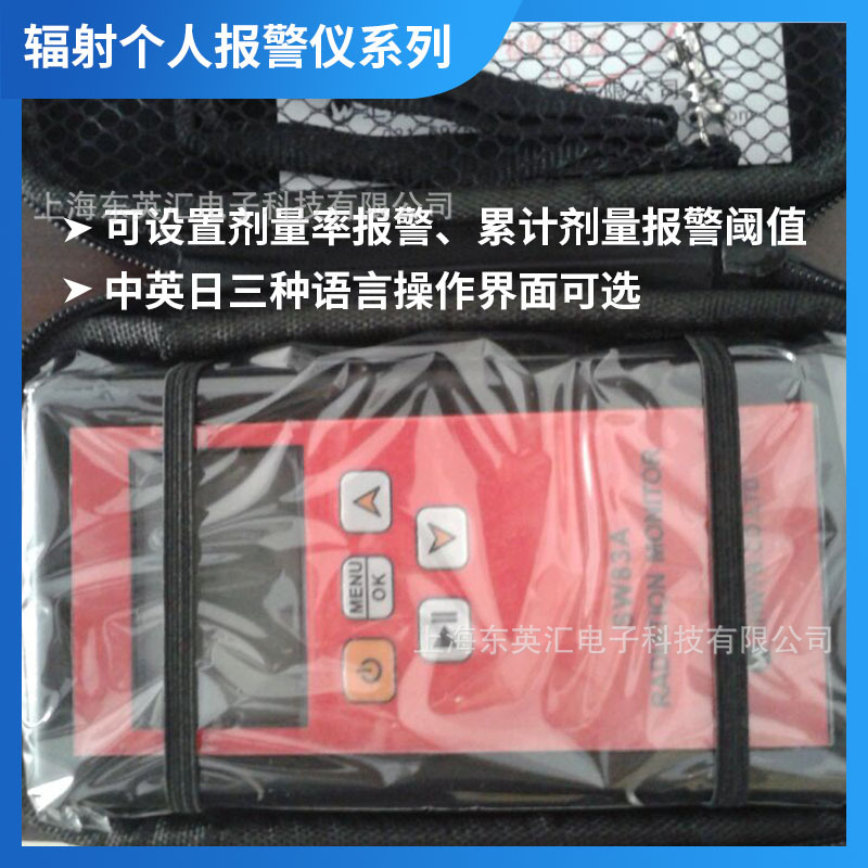 Anti-radiation handheld professional abacus for home use for…