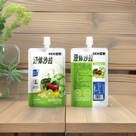 食品饮料加工;速溶咖啡;维生素