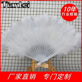 羽毛、羽绒;化妆服饰道具;面具