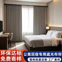 ��Ԣ�����ڹⴰ��ȫ�ڹ������񴰺�Դ�^���S�����ڹ⁆�鴰����